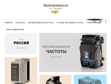 Tablet Screenshot of electrotechnica.ru